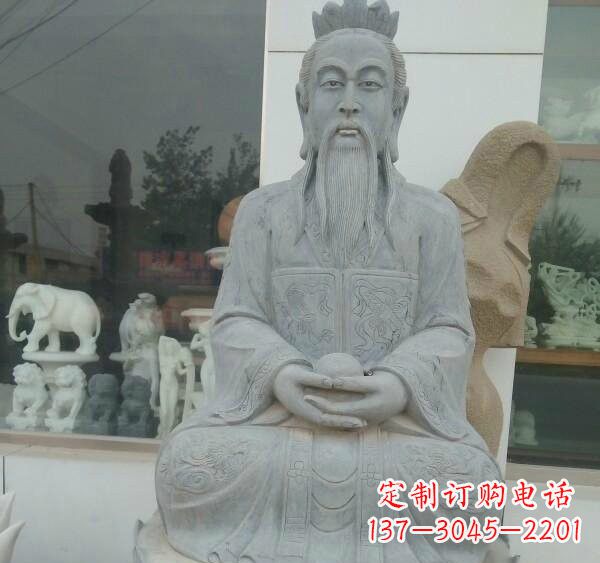 安阳元始天尊神像石雕