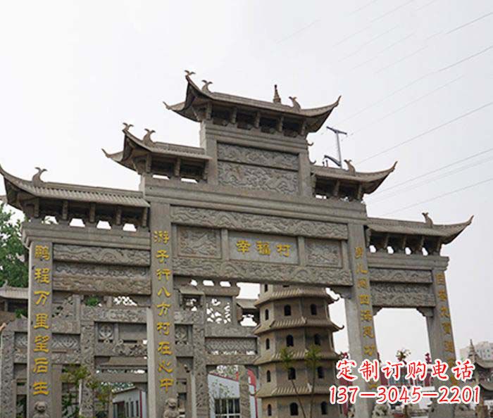 安阳园林仿古三门牌坊石雕 (2)