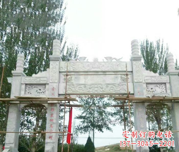 安阳园林仿古三门牌坊石雕 (3)