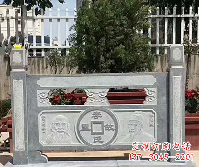 安阳园林仿古石浮雕栏板景观石雕