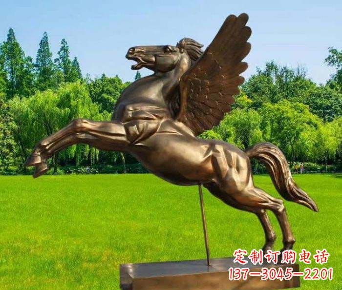 安阳园林飞马铜雕