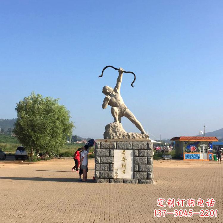 安阳园林广场后羿射日汉白玉雕塑