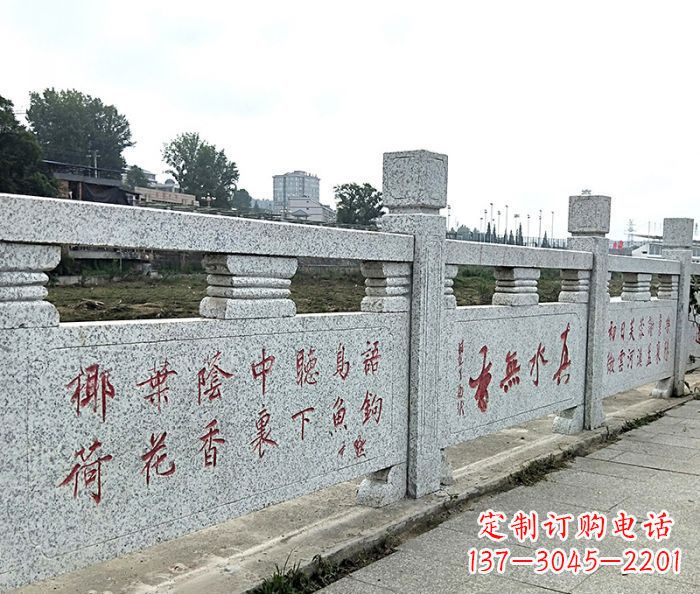 安阳园林景观大理石栏板石雕 (12)