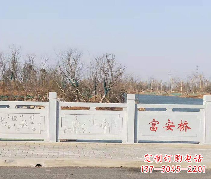 安阳园林景观大理石桥栏板石雕 (4)