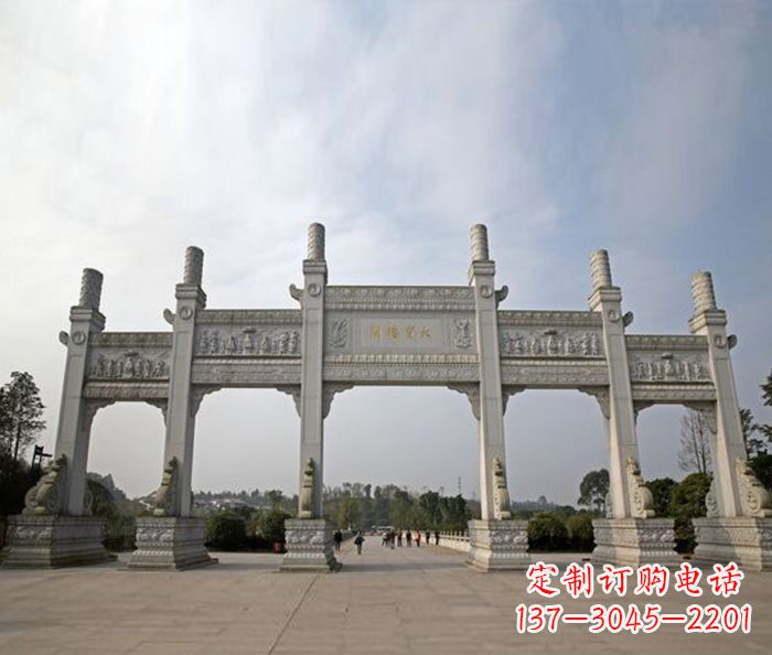 安阳园林景观五门石雕牌坊