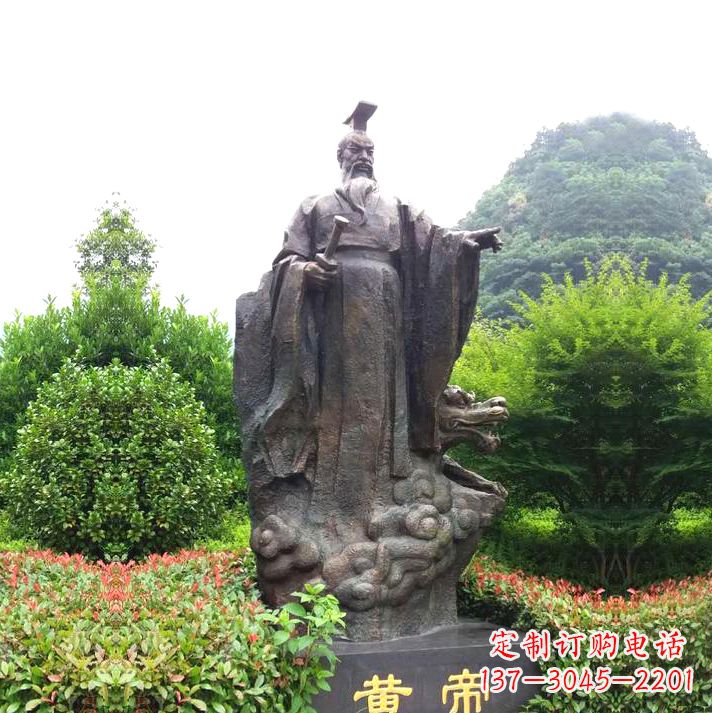 安阳园林景区纯铜黄帝铸铜雕像