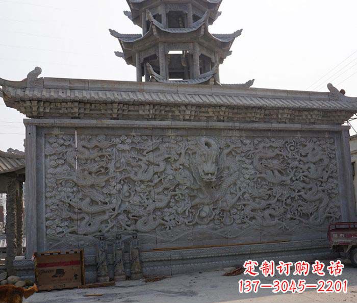 安阳园林九龙壁石雕影壁