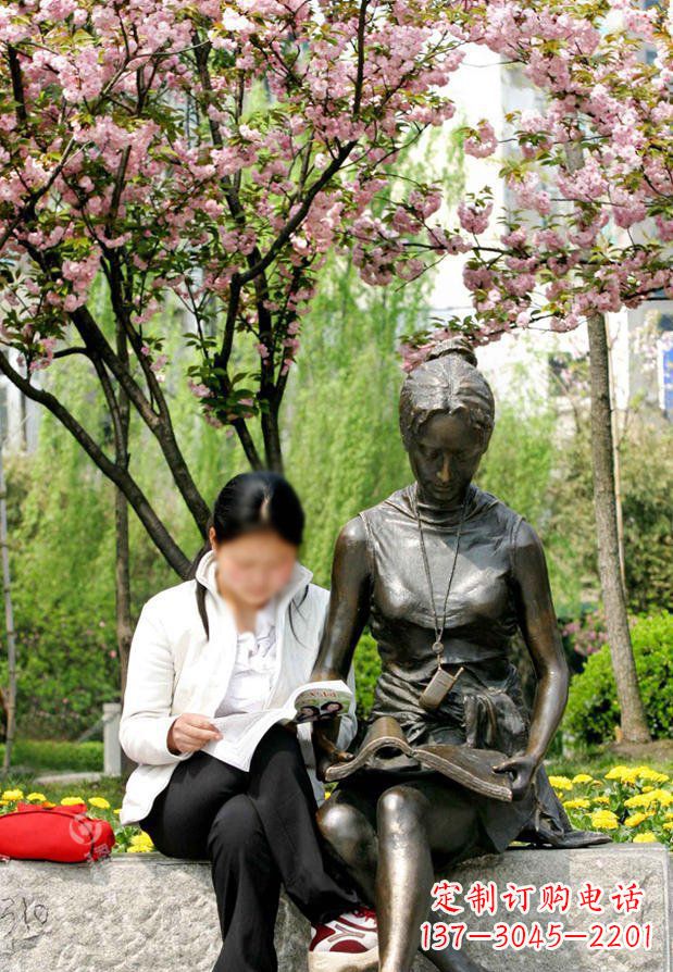 安阳园林看书的女人人物景观铜雕