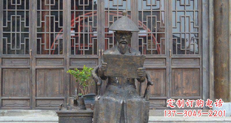 安阳园林看书卷的清朝官员小品铜雕