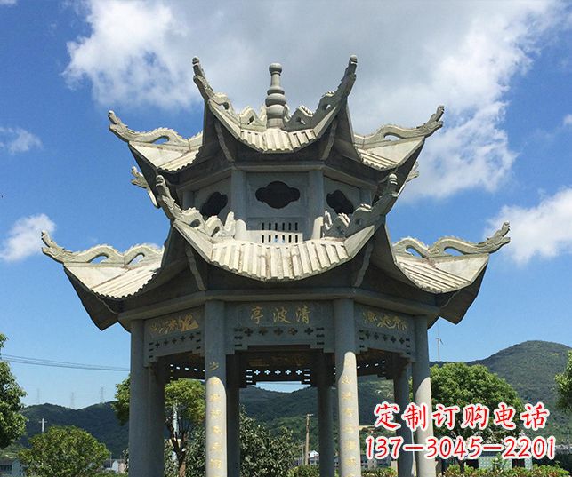 安阳园林凉亭景观石雕