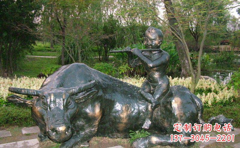安阳园林牧童牛景观铜雕