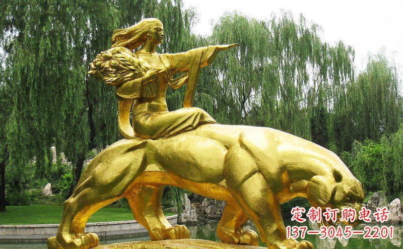 安阳园林骑老虎的美女人物鎏金景观铜雕