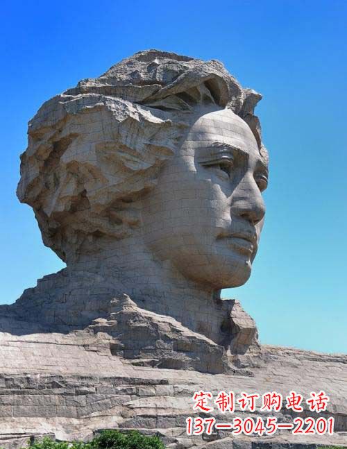 安阳园林青年毛泽东头像景观石雕