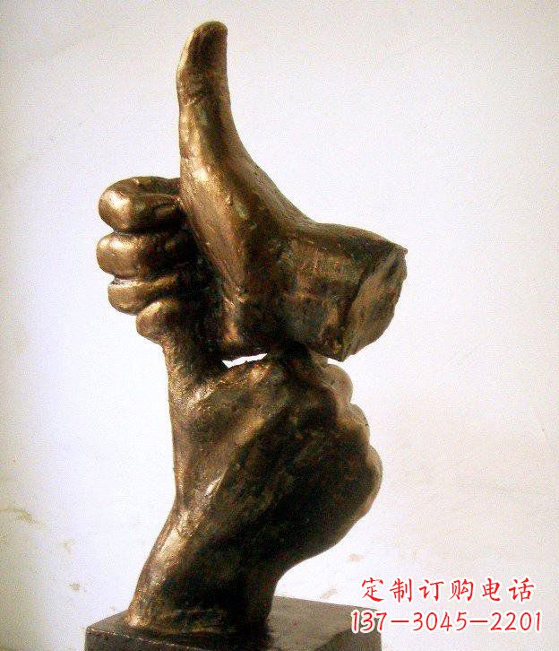 安阳园林竖大拇指的手景观铜雕