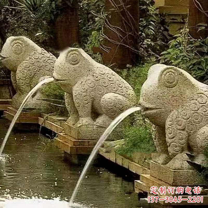 安阳园林水景喷水抽象青蛙石雕