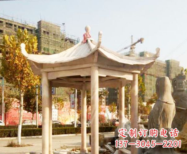 安阳园林晚霞红单层凉亭景观石雕