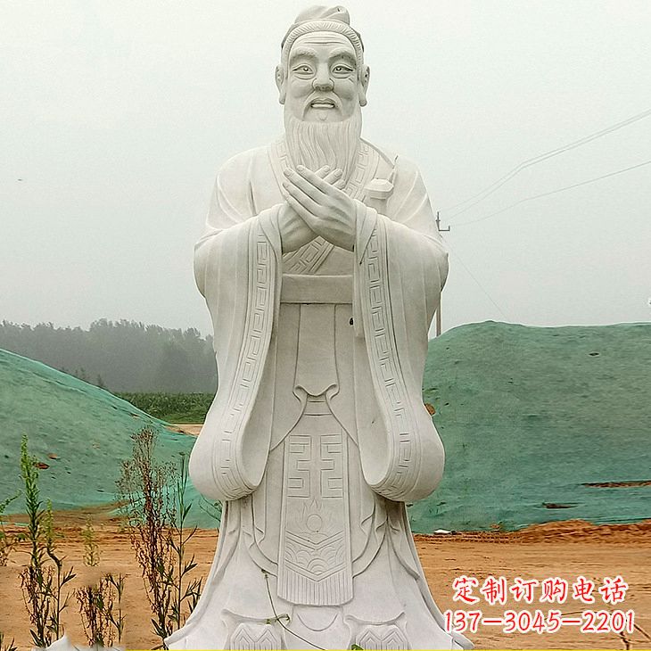安阳沾化二中孔子雕塑塑像