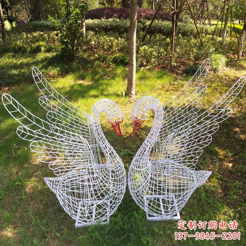 安阳展翅天鹅公园绿地铁艺动物摆件