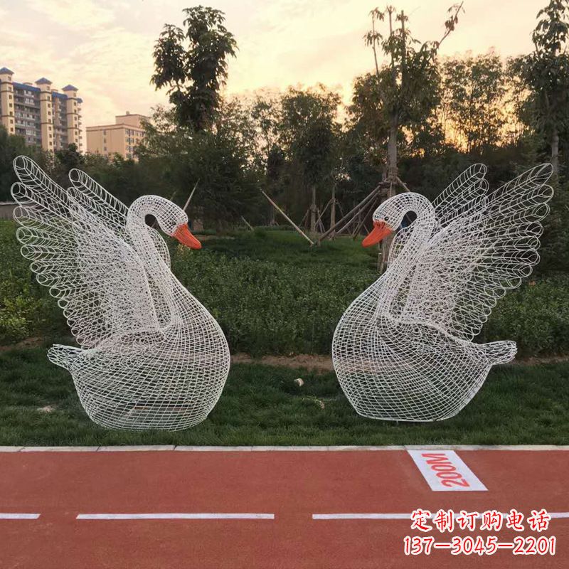 安阳展翅天鹅铁艺网格草坪动物摆件