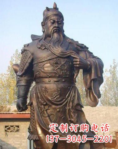 安阳站立的关公铜像