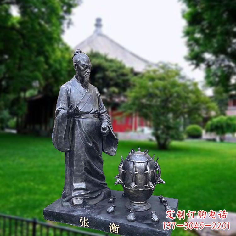 安阳张衡地动仪仿铜情景雕塑