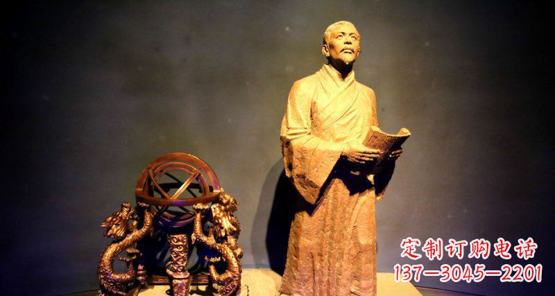 安阳张衡人物与浑天仪铜雕