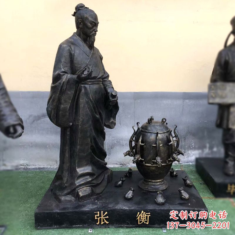 安阳张衡铜雕塑像-纯铜铸造古代历史人物雕像