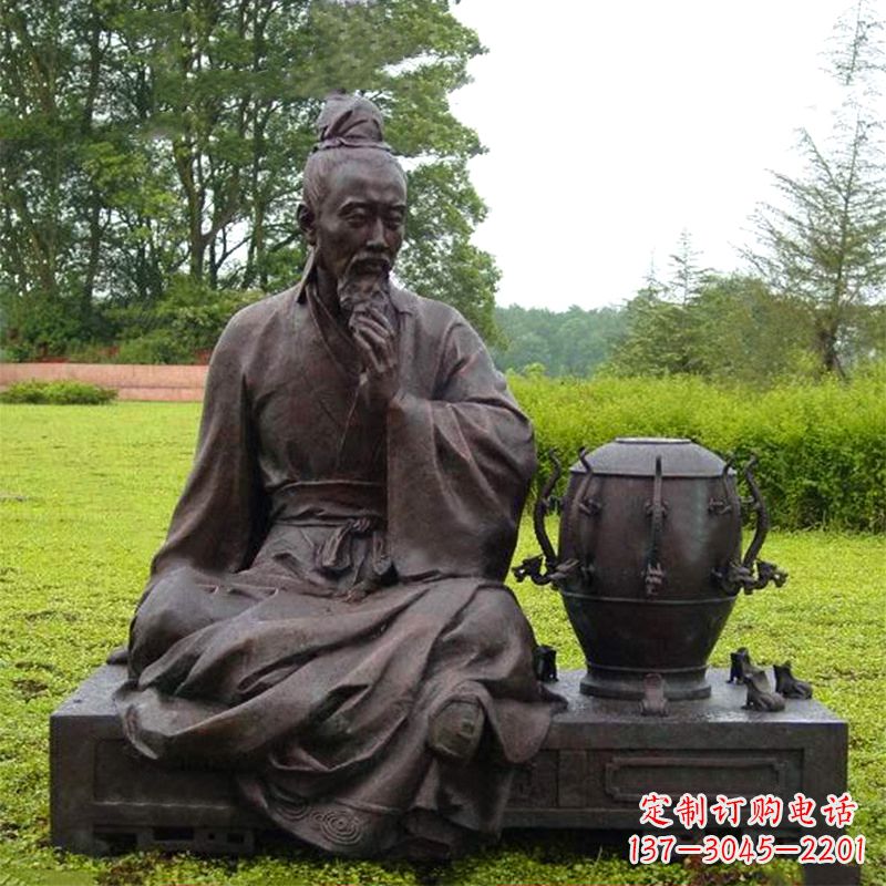 安阳张衡与地动仪铜雕景观-公园园林历史名人情景雕塑