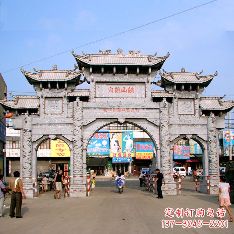 安阳张艺石雕牌坊
