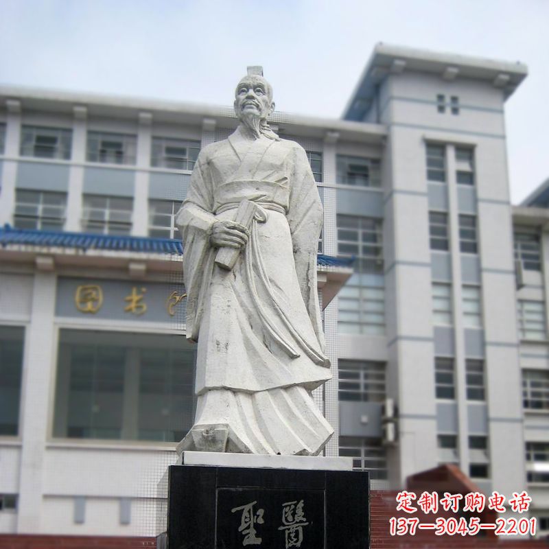 安阳张仲景汉白玉石雕像-医院历史名人古代著名医学家雕塑