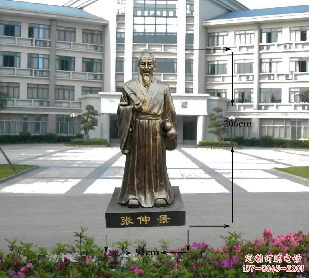 安阳张仲景名医雕塑