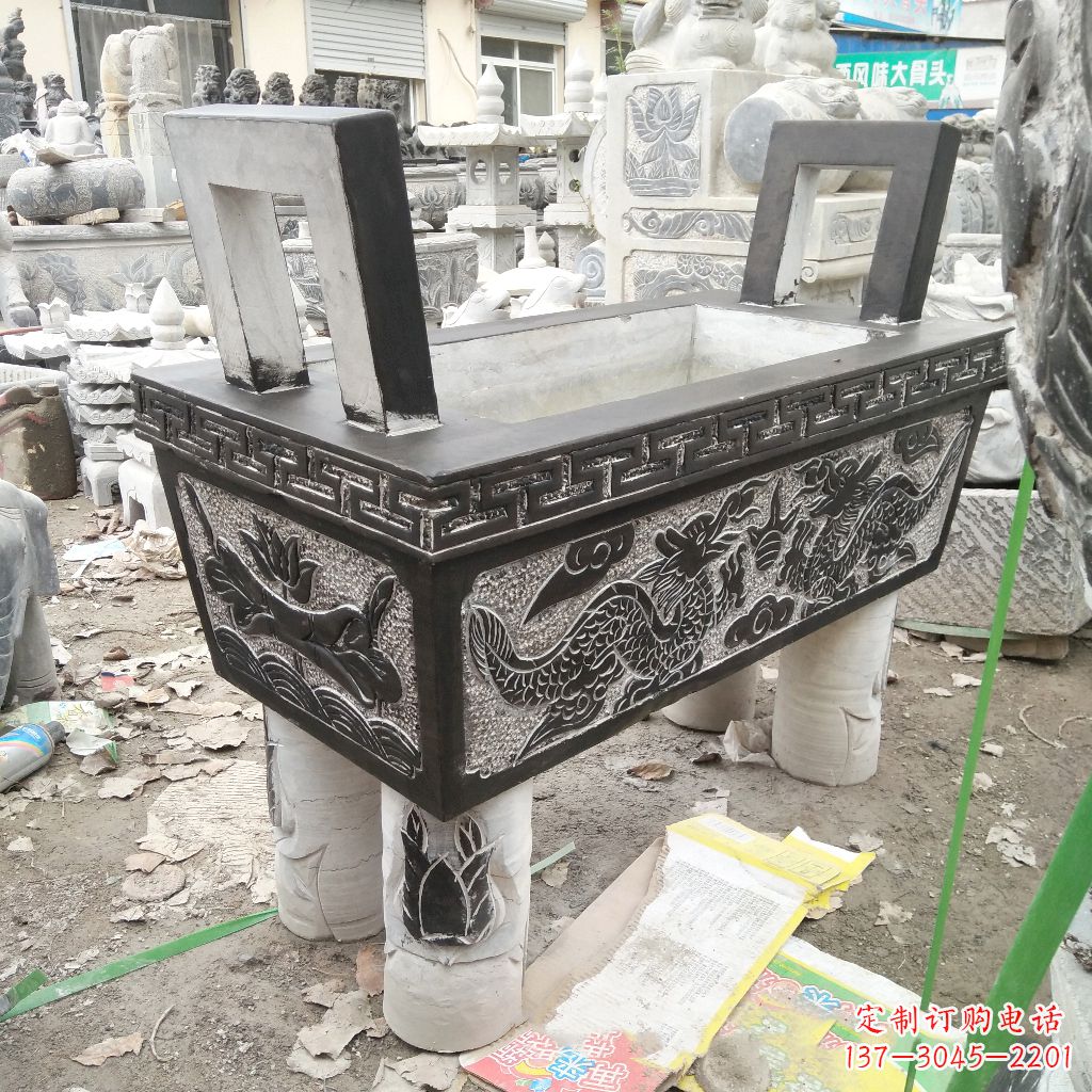 安阳长方形石雕香炉