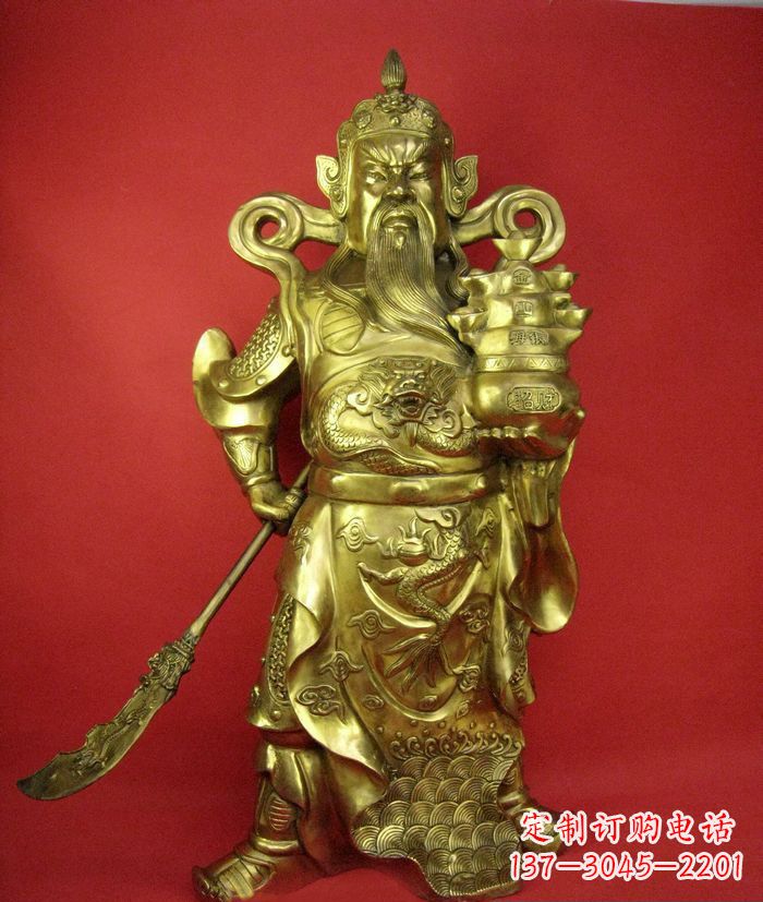 安阳招财关公铜雕
