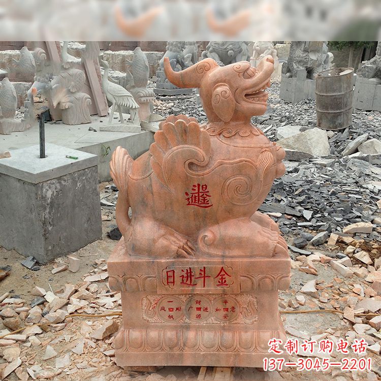 安阳招财进宝晚霞红貔貅雕塑
