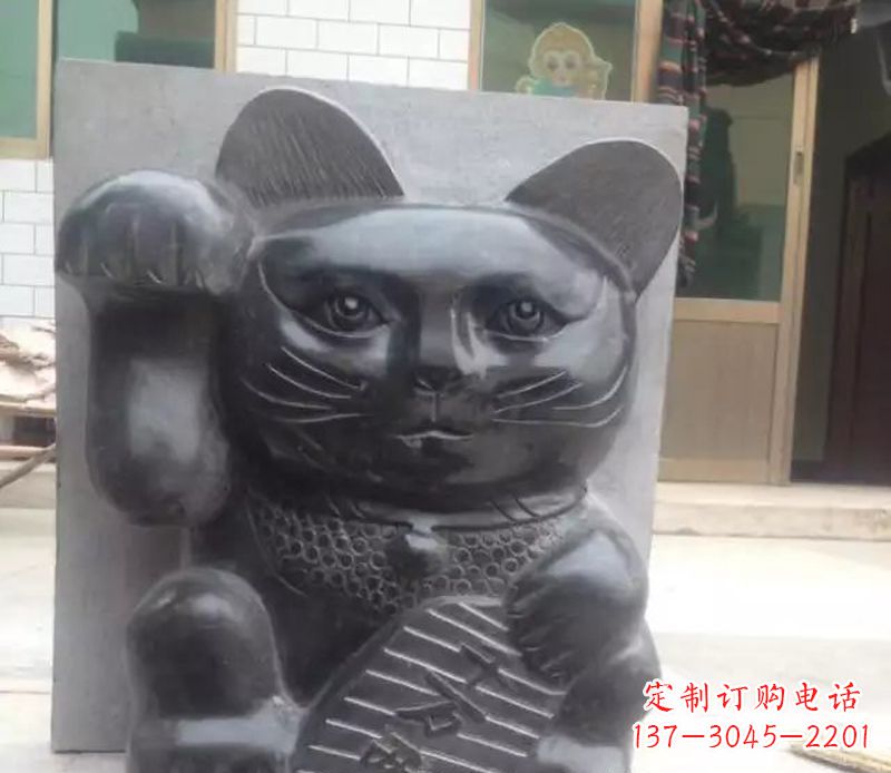 安阳招财猫石雕卡通动物雕塑