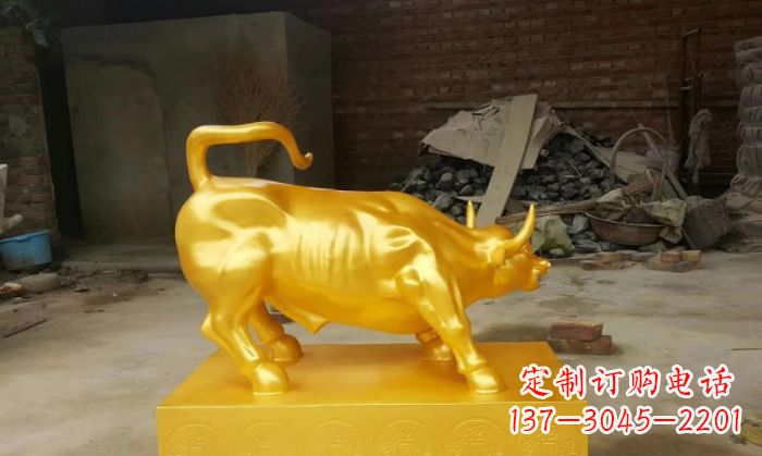 安阳招财铜牛雕塑 (2)