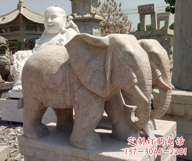 安阳招财晚霞红大象石雕 (2)