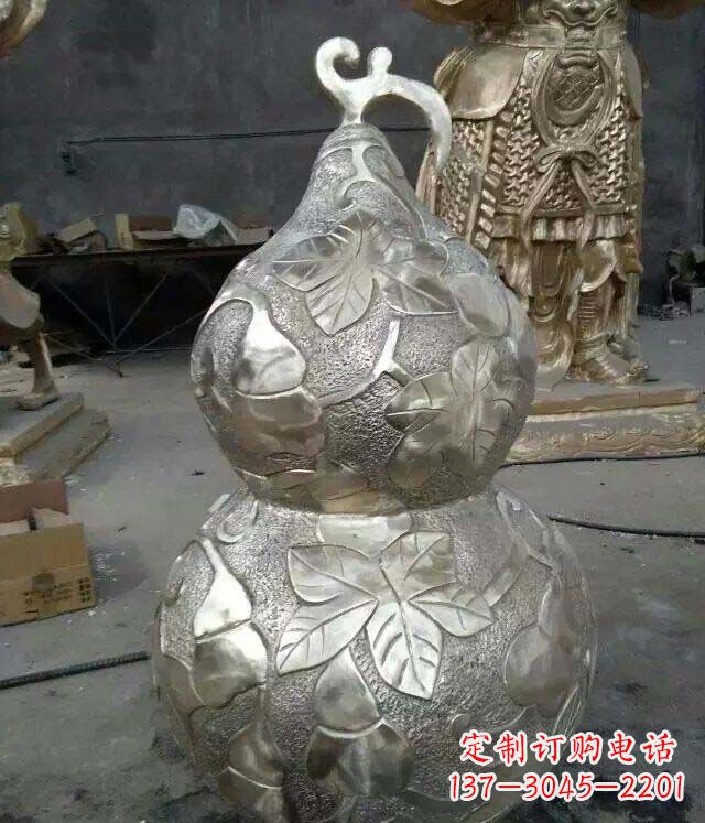 安阳招财镇宅葫芦铜雕