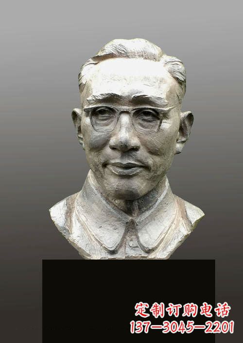 安阳中国当代音乐家马可头像雕塑