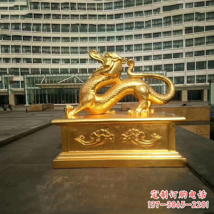 安阳中国古代神话中的创世神青龙鎏金铜雕景观雕塑