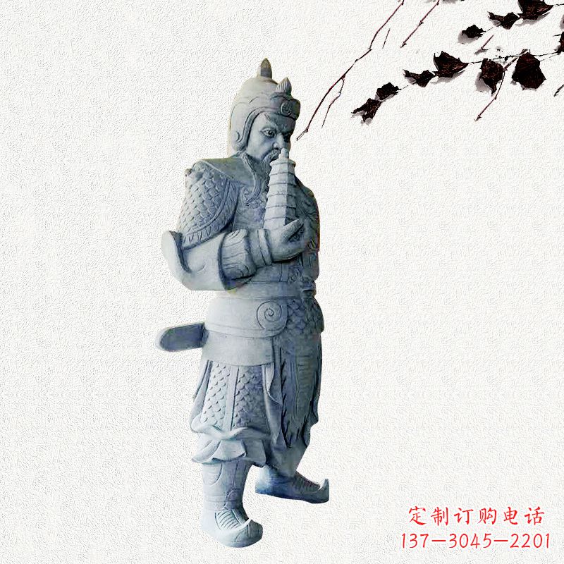 安阳中国古代神话中的托塔天王石雕塑