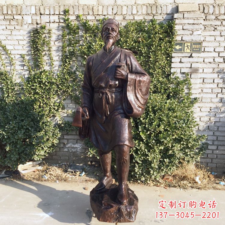 安阳中国古代十大名医之李时珍铜雕塑像