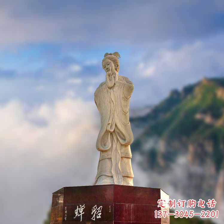 安阳中国古代四大美女之貂蝉景观石雕