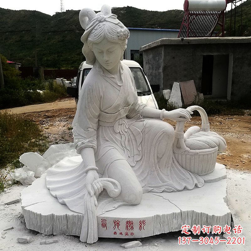 安阳中国古代四大美女之西施汉白玉石雕塑