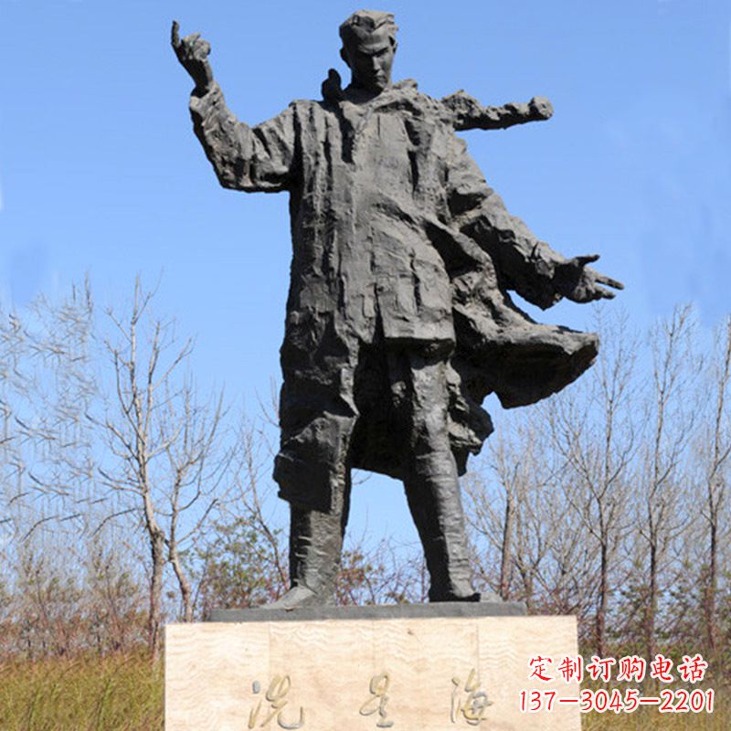 安阳中国近代著名音乐家冼星海公园铸铜景观雕像
