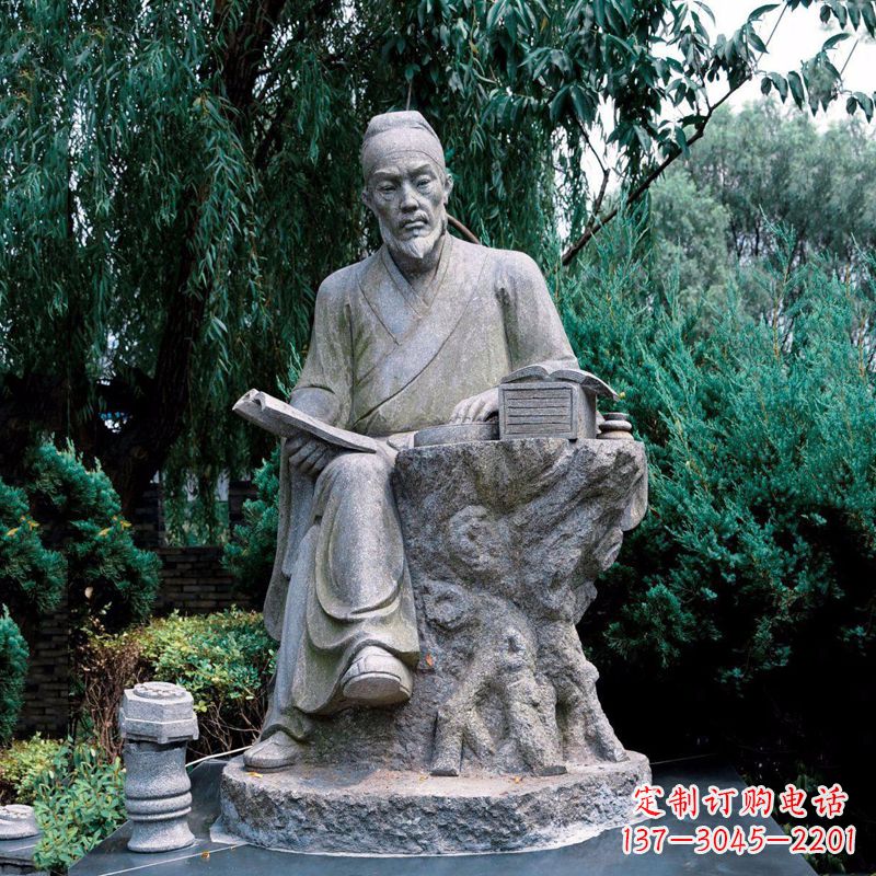 安阳中国科学史中最卓越的人物沈括石雕像