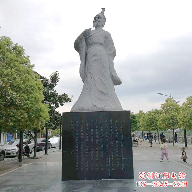 安阳中国浪漫主义文学奠基人屈原公园历史名人石雕