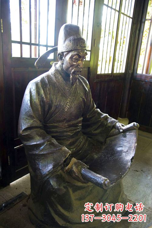 安阳中国历史名人唐朝著名书法家欧阳询读书雕塑