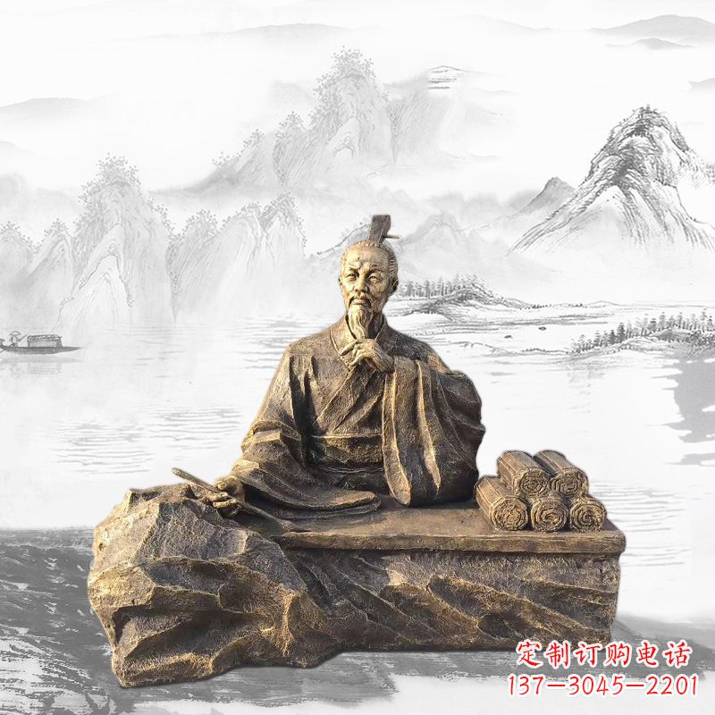 安阳中国历史名人西汉史学家司马迁雕塑