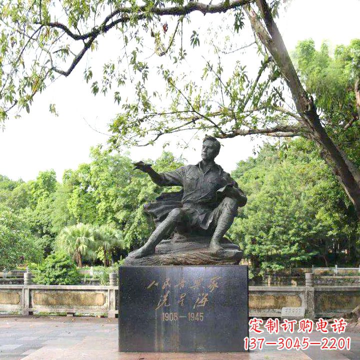 安阳中国名人近代著名钢琴家冼星海公园铜雕塑像